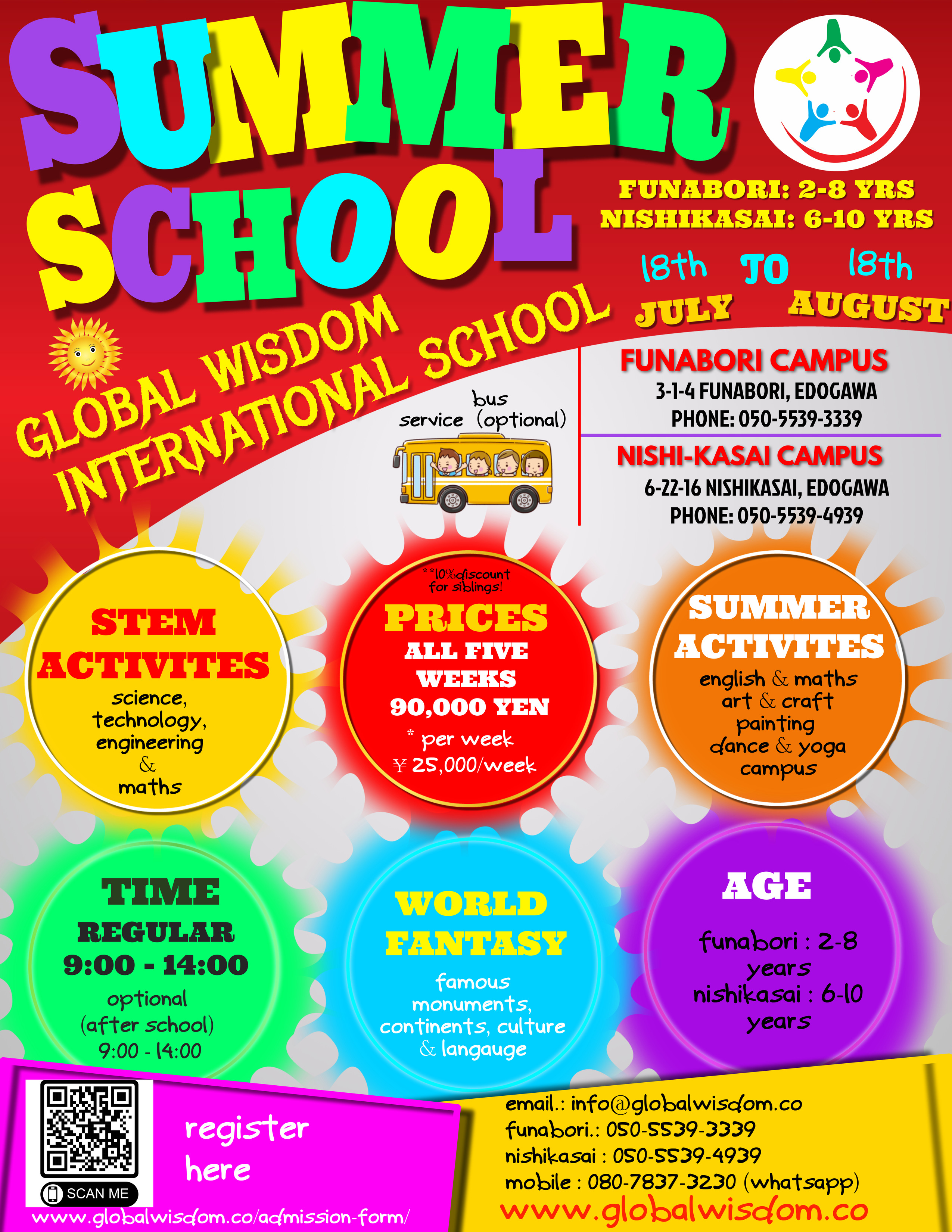Global Wisdom International School Summer School 2023_Chirashi